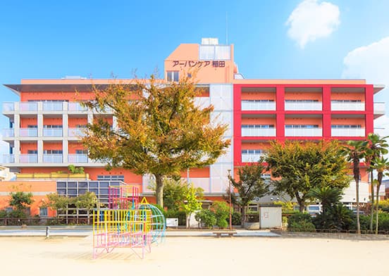 アーバンケア稲田の看護師を募集中です！ 東大阪 求人