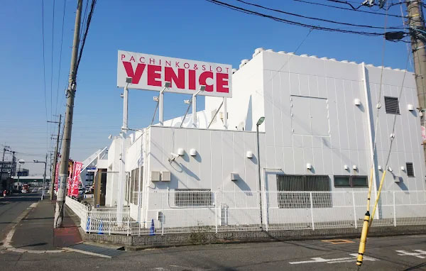 アミューズメント施設運営スタッフ募集 東大阪 求人