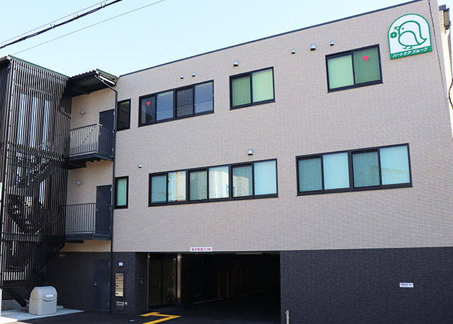 ミドルシニア歓迎求人!作業療法士・言語聴覚士の募集 東大阪 求人