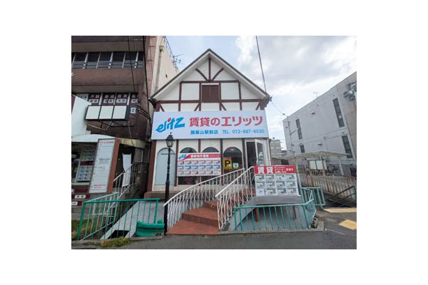 ルームアドバイザーの募集 東大阪 求人