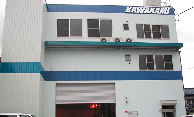 【急募】年齢不問！シニア層、大歓迎！ＮＣ旋盤の募集 東大阪 求人