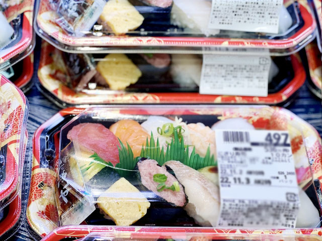 スーパーサンコー大連店にてデリカ部　加工・販売の募集 東大阪 求人