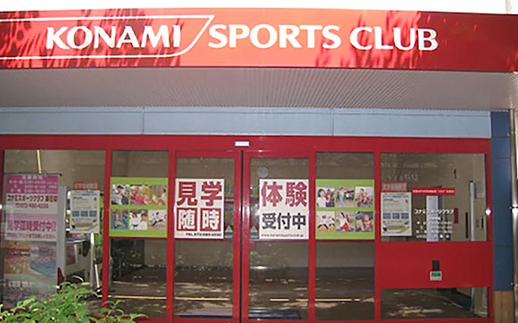 コナミスポーツクラブ新石切のスイミングスクールスタッフ 東大阪 求人