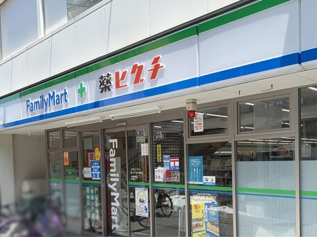 ファミリーマート＋薬ヒグチ 弥刀駅前店の募集 東大阪 求人