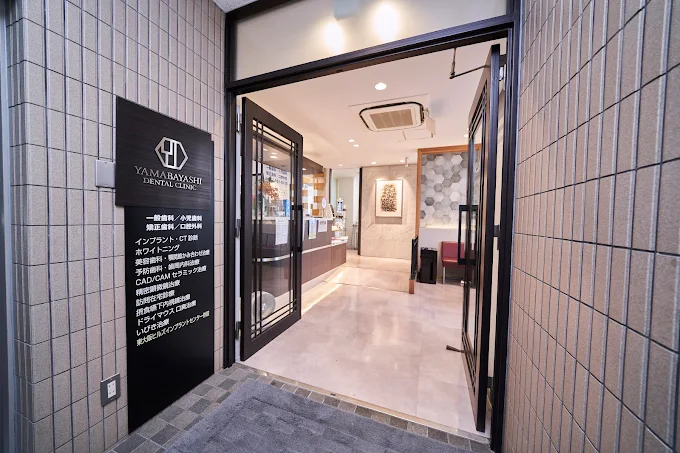 管理栄養士の募集 東大阪 求人