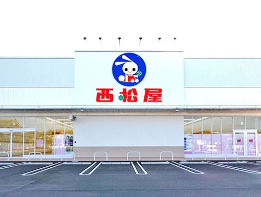 ベビー用品の販売募集 東大阪 求人