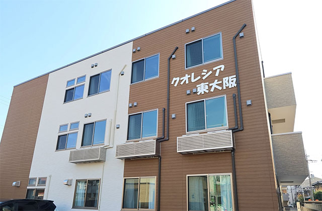 サービス付き高齢者住宅での介護の募集 東大阪 求人