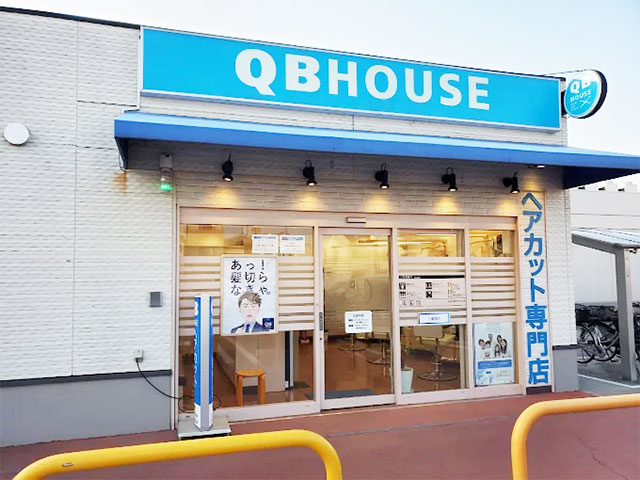 ＱＢハウス 万代中小阪店にて美容師の募集 東大阪 求人