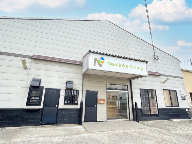 ケアプランセンター皐月にて介護支援専門員の募集 東大阪 求人