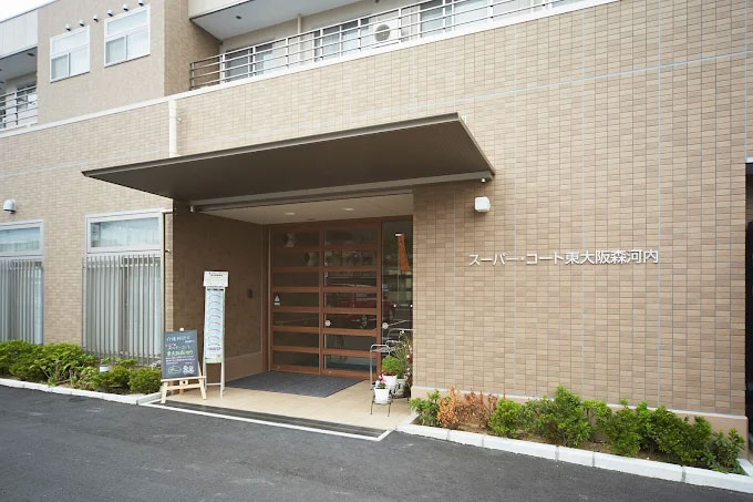 調理員(スーパー・コート東大阪みと)の募集 東大阪 求人