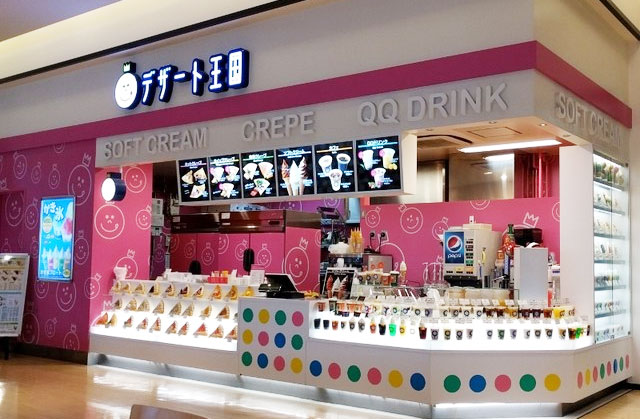 デザート王国 ニトリモール東大阪にてスイーツ製造販売 東大阪 求人