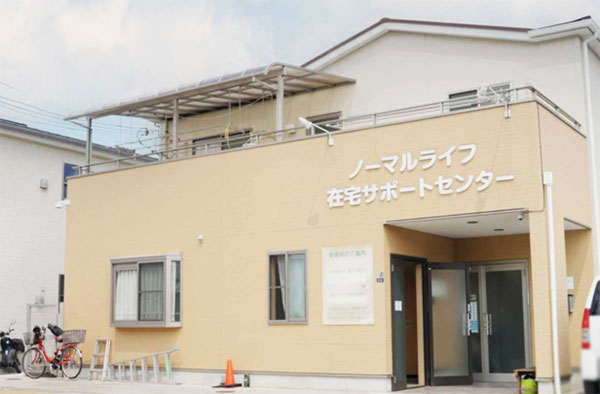 デイサービス送迎ドライバーの募集 東大阪 求人