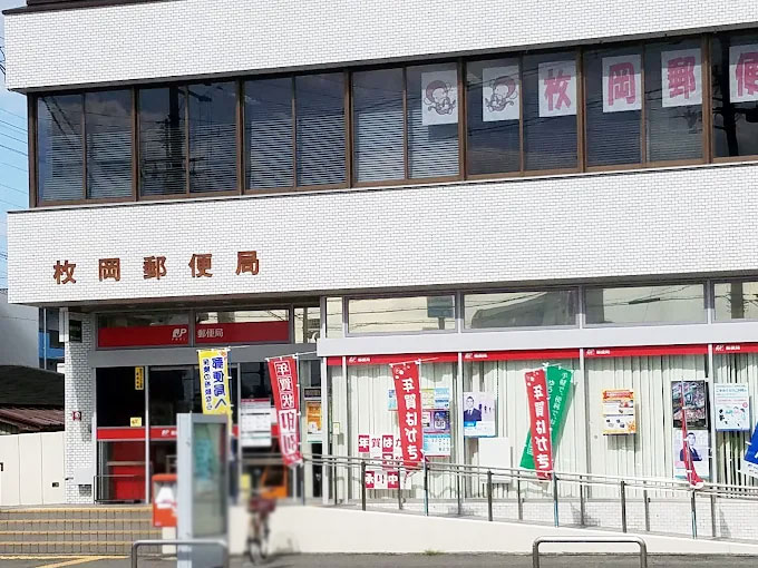 コールセンターの募集 東大阪 求人