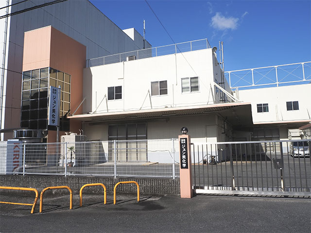 工場内作業（石鹸の製造）の募集 東大阪 求人