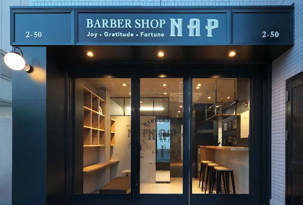 理容師の募集 東大阪 求人