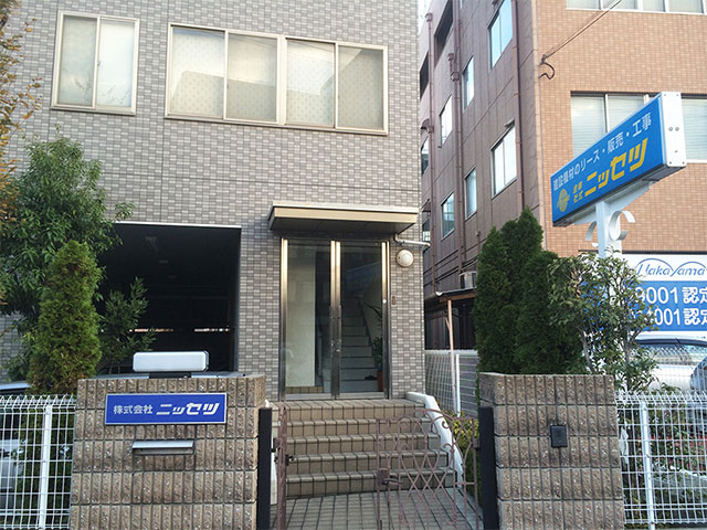 営業・レンタル業務の募集 東大阪 求人