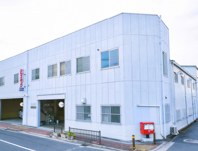 釣り好き大歓迎！釣具海外営業の募集 東大阪 求人