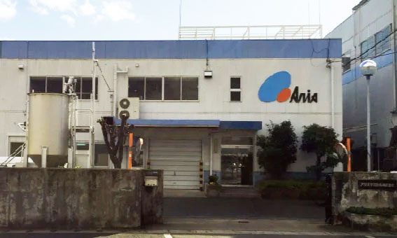 プラスチック用顔料・染料等の製造の募集 東大阪 求人