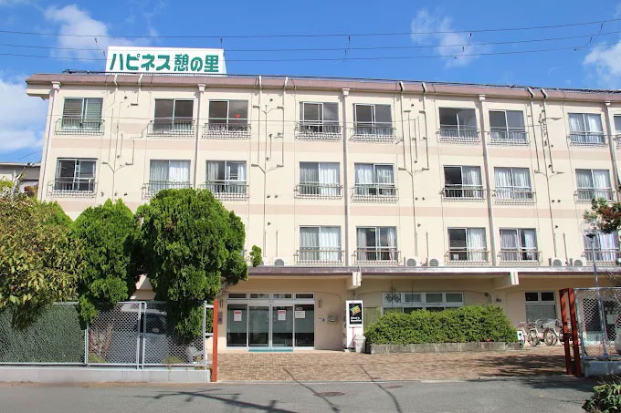 ハピネス憩の里にて介護職員の募集 東大阪 求人