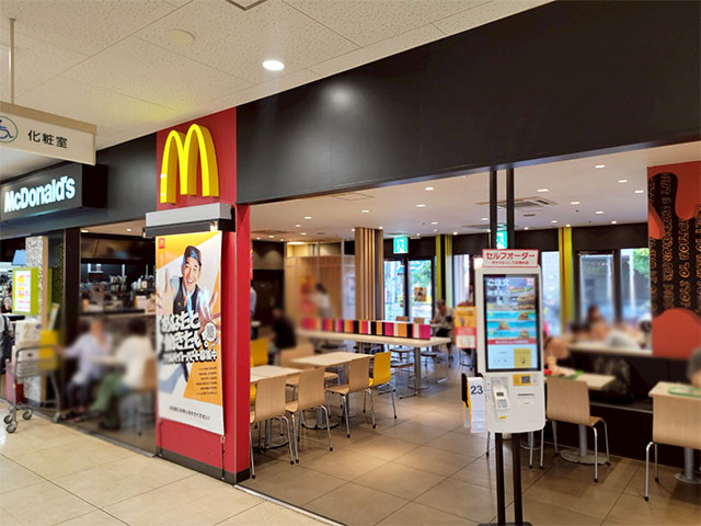 マクドナルドイオン鴻池店にて宅配担当 東大阪 求人