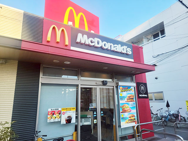 マクドナルド近鉄東花園駅前店にて調理および接客 東大阪 求人