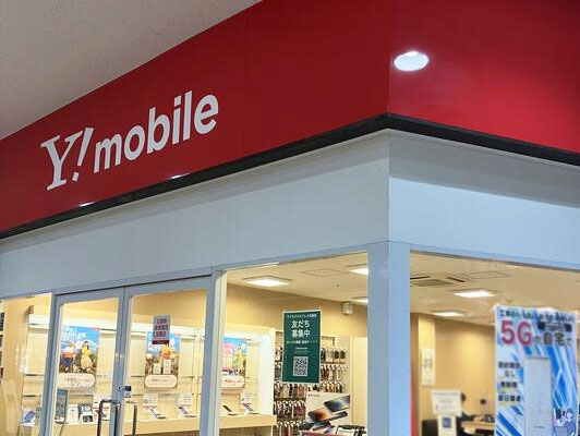 未経験可！カウンター登録受付スタッフの募集 東大阪 求人