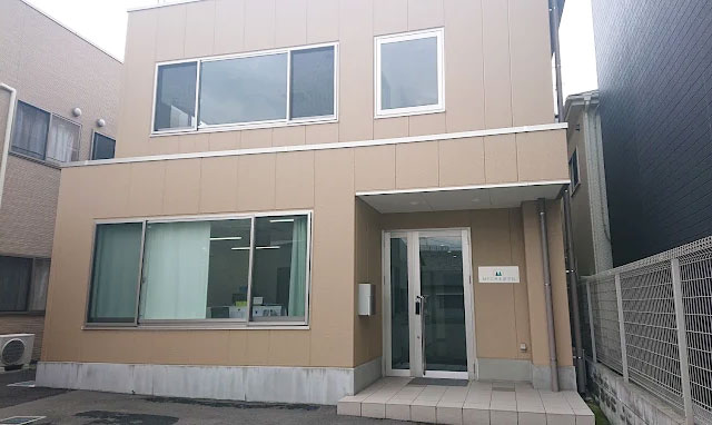 事務員の募集 東大阪 求人