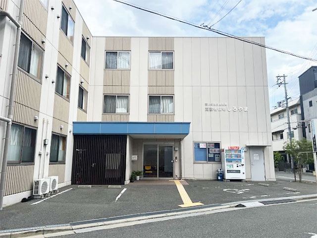 しろやま・ケアホームしろやまにて厨房での盛付・配膳の募集 東大阪 求人