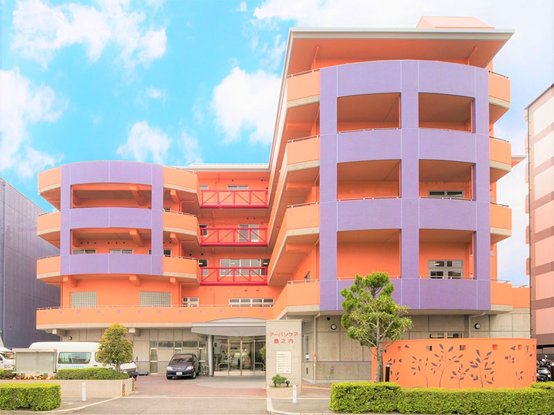 アーバンケア島之内にて居宅ケアマネジャーの募集 東大阪 求人