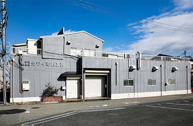 マシニングセンターオペレーター（専属）の募集 東大阪 求人