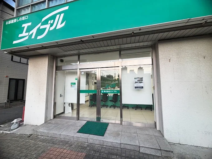 未経験者歓迎♪ハウジングコーディネーターの募集 東大阪 求人