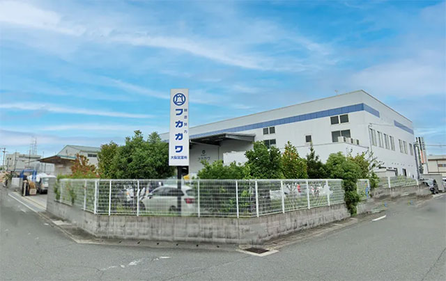 資材職の募集 東大阪 求人