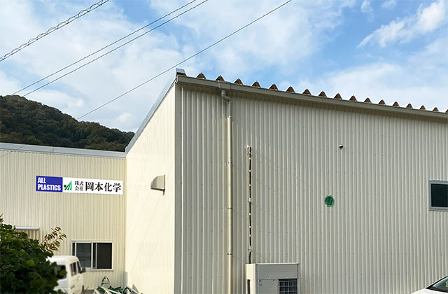 検査・箱詰め業務の募集 東大阪 求人