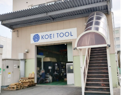 金型工の募集 東大阪 求人