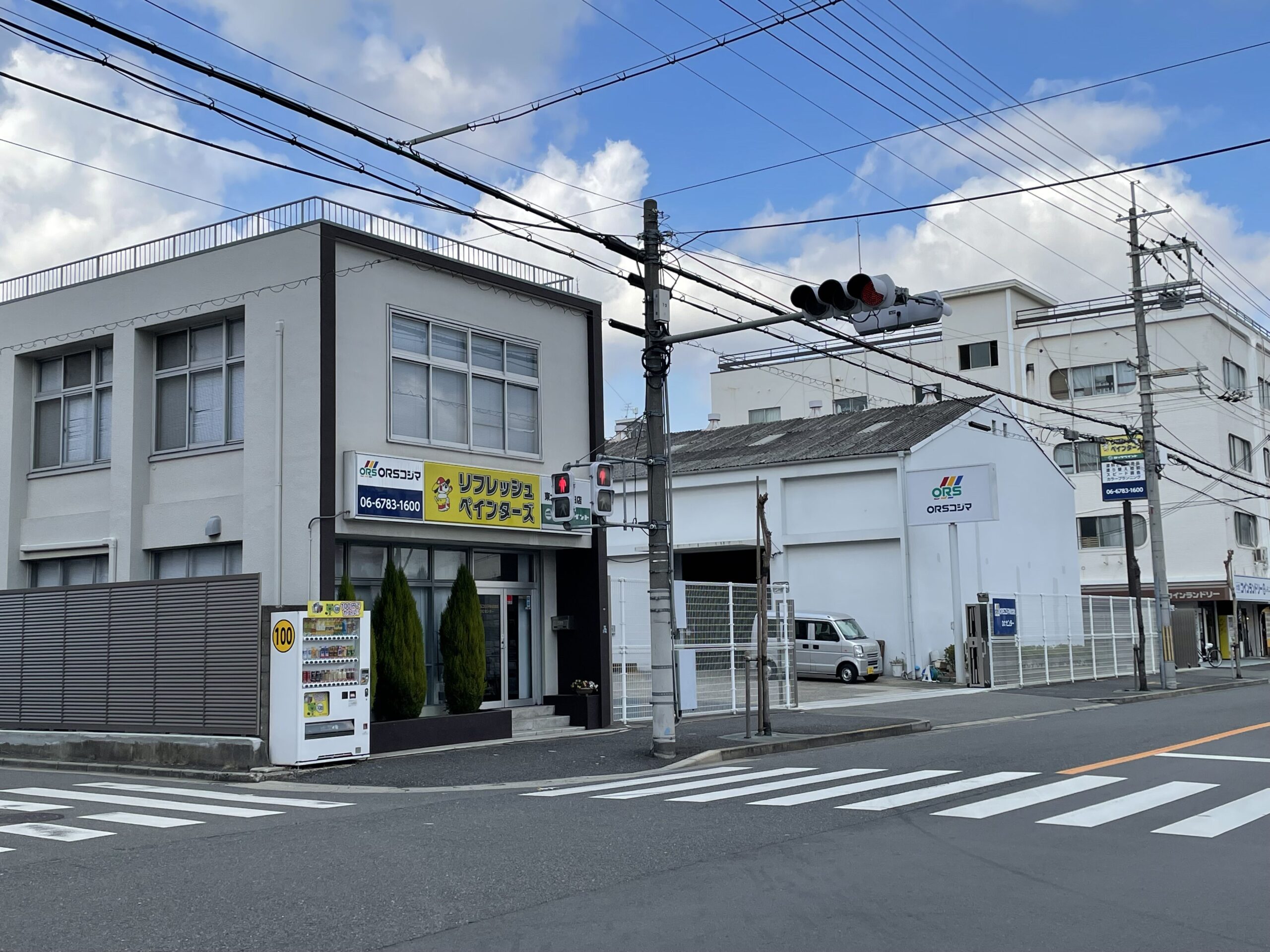 出荷業務の募集 東大阪 求人