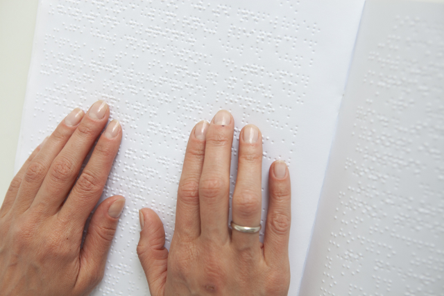 点字編集・触図製作に関わる業務の募集 東大阪 求人