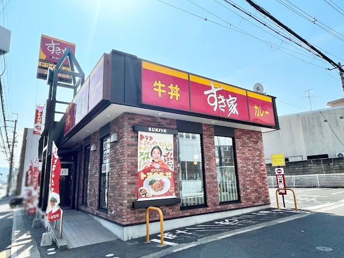 すき家 東大阪菱屋西店にて接客・調理の募集 東大阪 求人