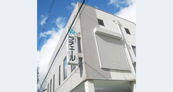 初心者大歓迎！製造・軽作業の募集 東大阪 求人