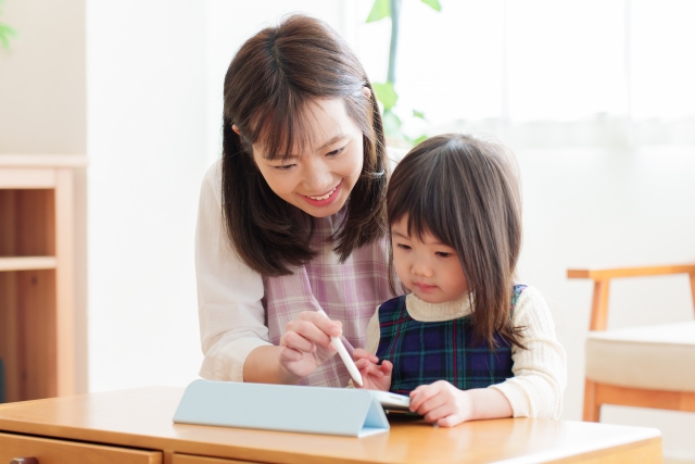 ひしの美保育園にて保育士の募集 東大阪 求人