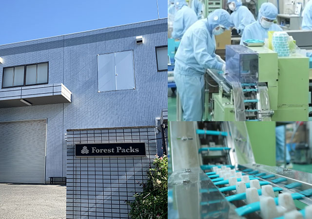 砂糖・お菓子の梱包軽作業 東大阪 求人