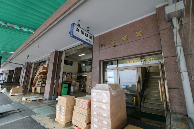 倉庫内の入出庫作業・紙の包装作業募集 東大阪 求人