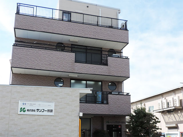 工場内作業の募集 東大阪 求人