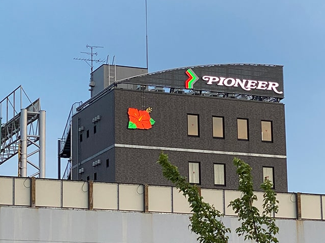 総務、一般事務職の募集 東大阪 求人