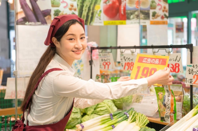 スーパーマーケットにて青果・惣菜部門の募集(弥刀店) 東大阪 求人