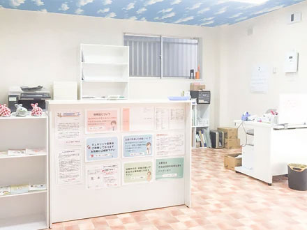 オレンジ薬局布施北店にて管理薬剤師の募集 東大阪 求人