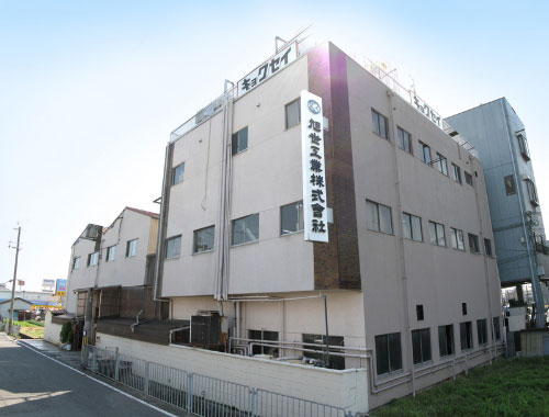 プラスチック製造の募集 東大阪 求人