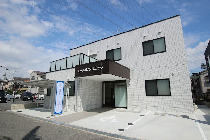 診療放射線技師の募集 東大阪 求人