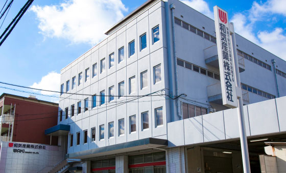 物流在庫管理および事務の募集 東大阪 求人