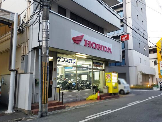 事務及び受付スタッフのぼしゅう 東大阪 求人