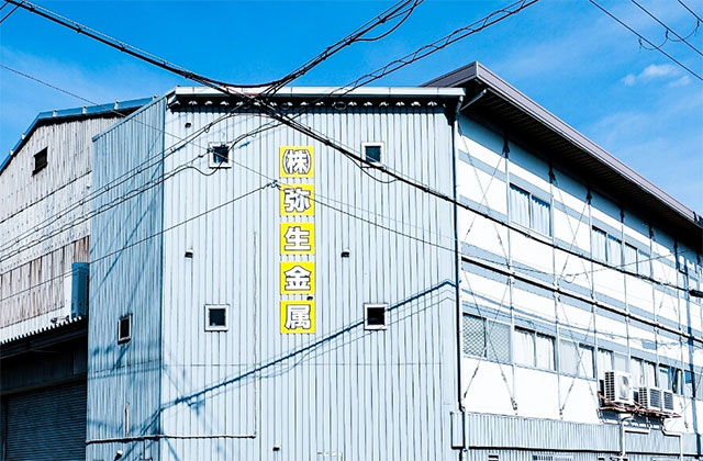 一般工の募集 東大阪 求人